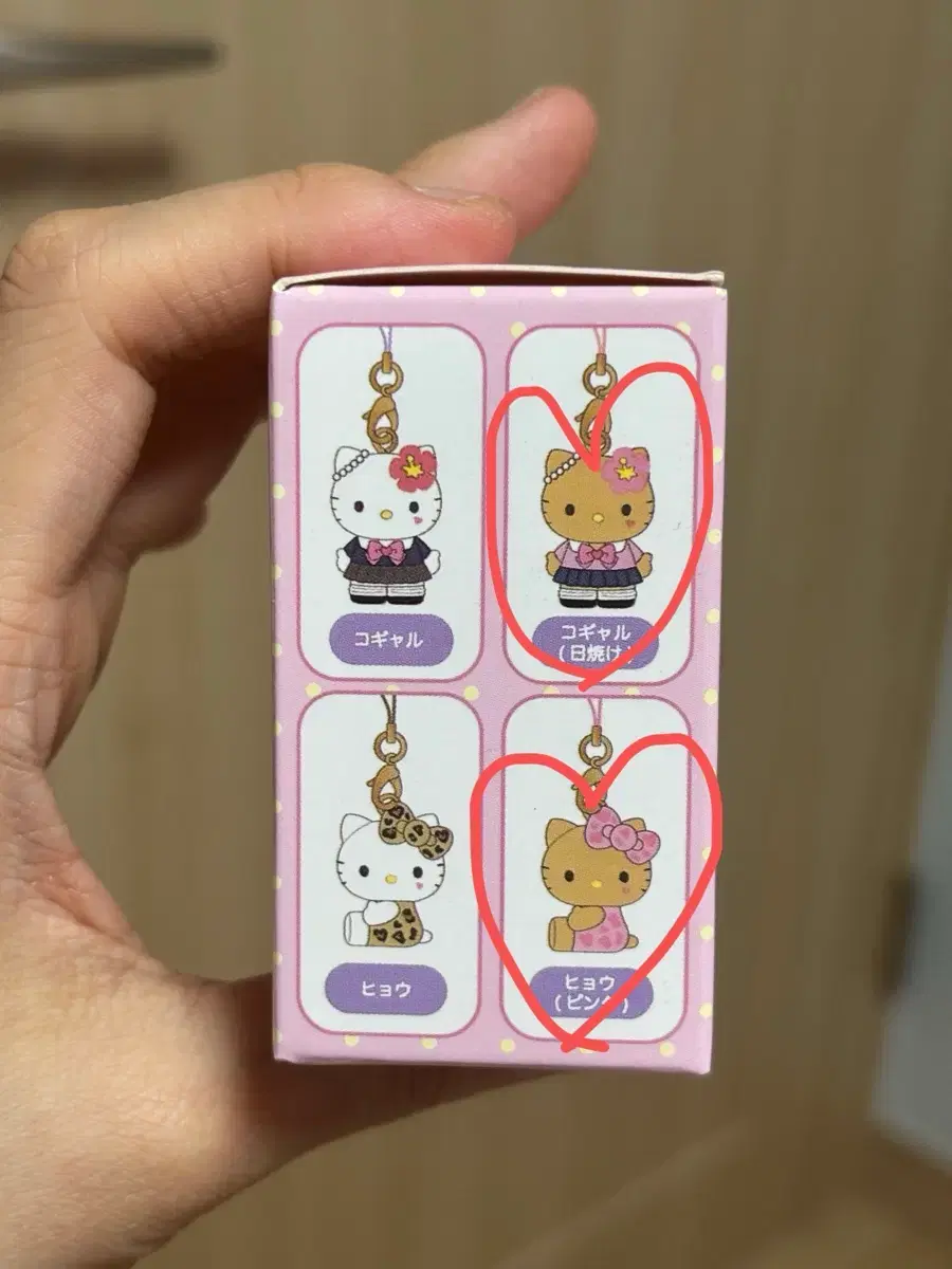thumbnail-5